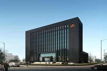 中國人民銀行鶴崗中心支行智能化工程