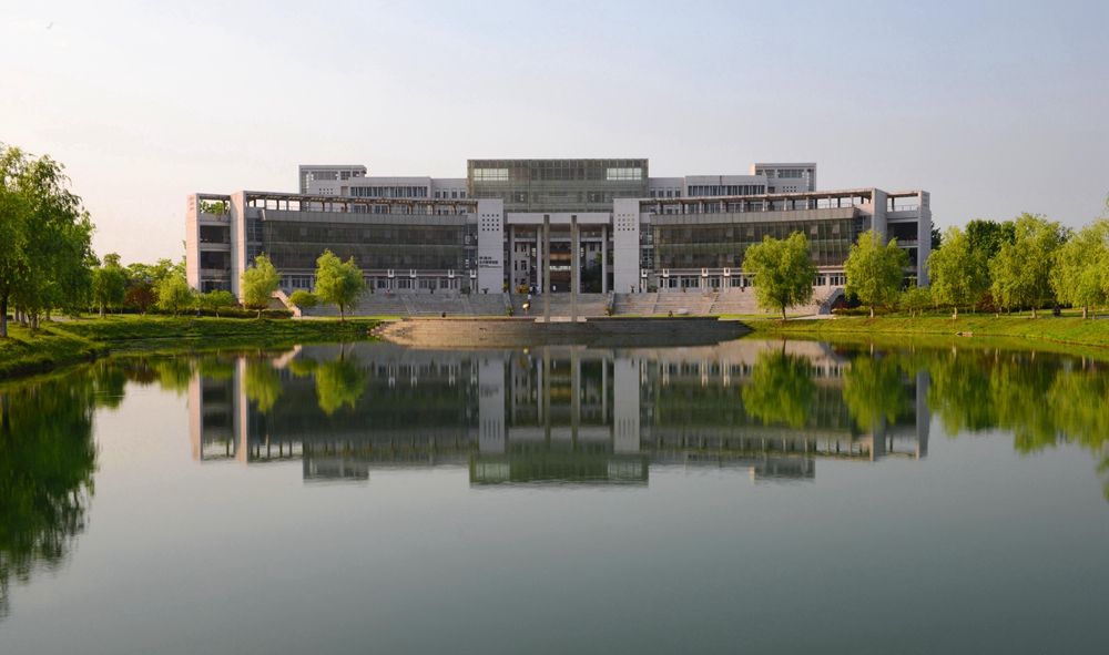南京工程學院智能化工程